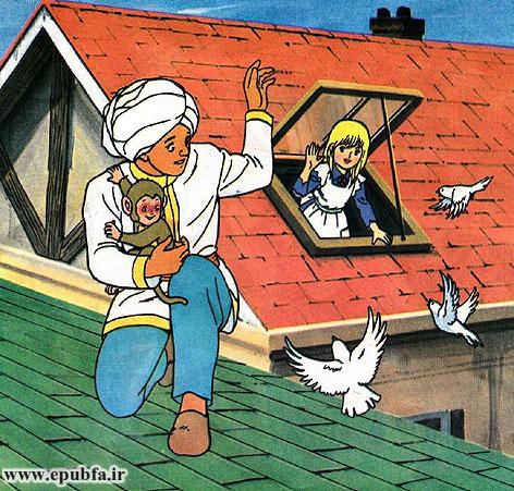 سارا گفت: «وقتی بچه بودم، با پدرم در هند زندگی میکردم.»